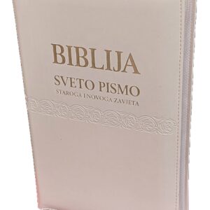 Biblija - eko kožni fleksibilni uvez s patentnim zatvaračem zip