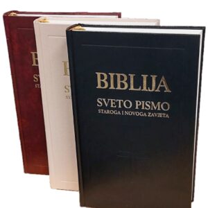 Biblija - tvrdi uvez