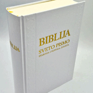 Biblija - veliki format, tvrdi PU uvez, bez križa (bijela)