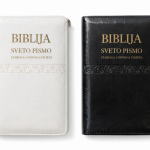 Biblija - džepna Biblija PU zip