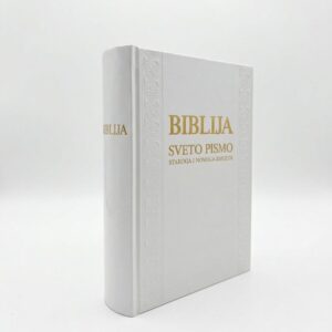 Biblija - Velika, zlatni obrub, bez križa