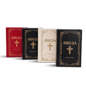 Biblija - Stari i Novi zavjet. Svečani uvez