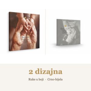 Citat na platnu “Djed i baka - su divan spoj smijeha, brižnih djela, prekrasnih priča i ljubavi." – 2 dizajna: Ruke u boji, Crno-bijela