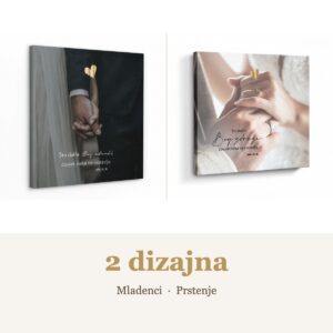 Citat na platnu “Što dakle Bog združi, čovjek neka ne rastavlja.” (MK 10, 9) – 2 dizajna: Mladenci, Prstenje