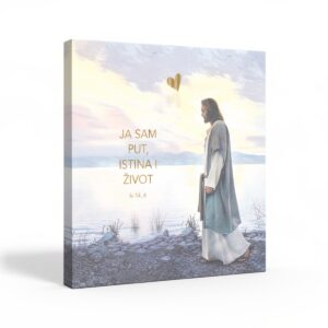 Angellum citat na platnu – “JA SAM PUT, ISTINA I ŽIVOT” Iv 14, 6 #0142