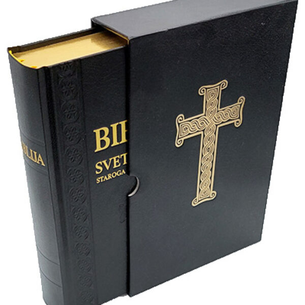 ZLATOREZ CRNA biblija