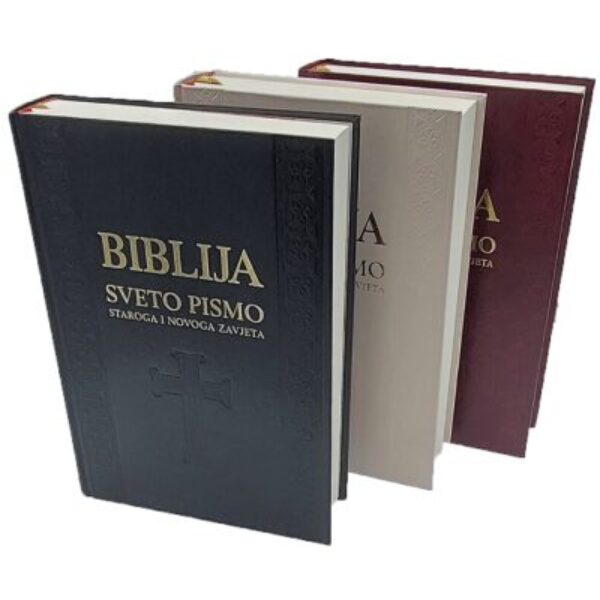 a sve biblija