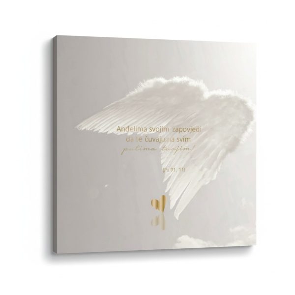 angellum-350-1200