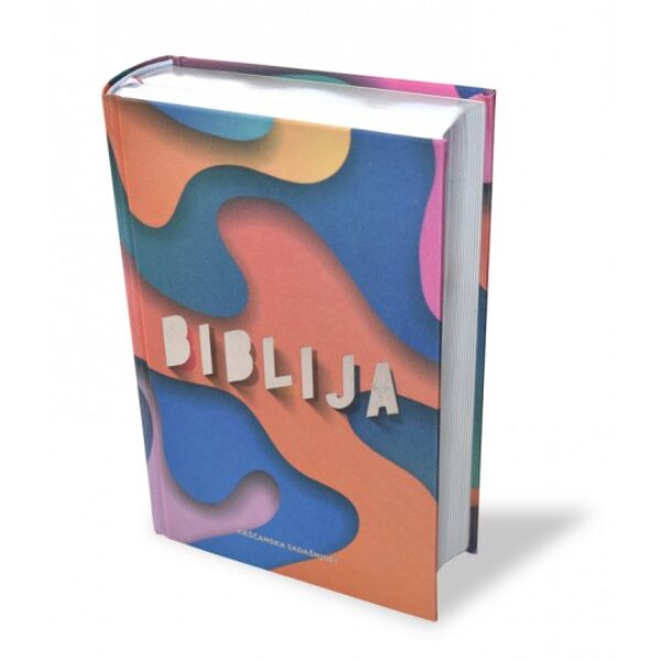 biblija-stari-i-novi-zavjet