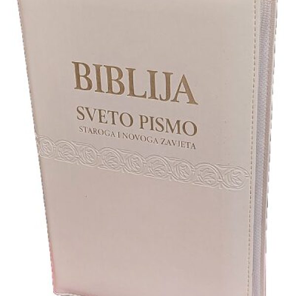 biblija zip bijela