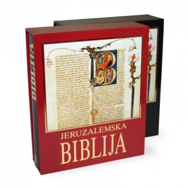 jeruzalemska-biblija-tvrdi-uvez-baladek